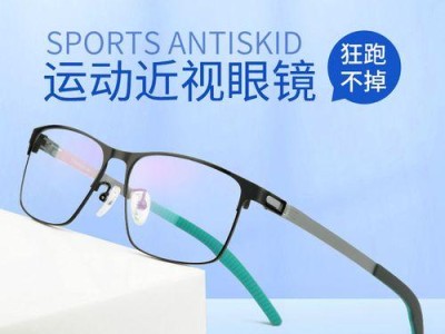 打篮球防守眼睛该看哪里？（提高篮球防守技巧的关键细节）