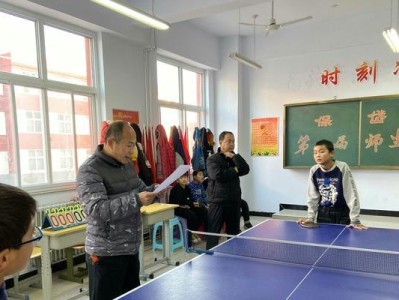 乒乓球技巧大揭秘（轻松学习乒乓球，享受趣味运动）