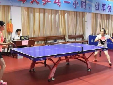 乒乓球直拍孤旋扣杀技巧（乒乓球直拍孤旋扣杀的关键技术和训练方法）