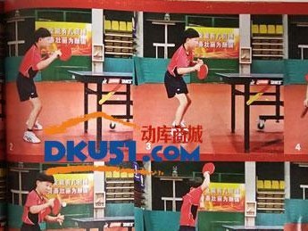 乒乓球接球上旋断球技巧的全面指南（轻松学会乒乓球接球上旋断球的绝技）