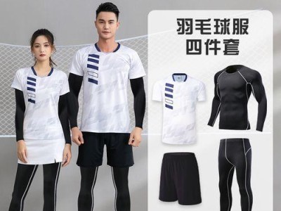 打造自己的乒乓球简易套装（简单又实用，让你随时享受乒乓球的乐趣）