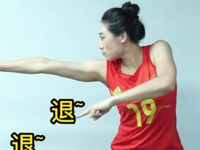 排球救球起步动作要领（掌握正确的动作要领，提高排球救球效果）