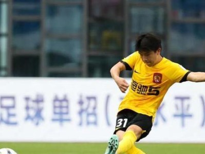 如何提高足球跨杆技巧（掌握关键动作，成为跨杆高手）