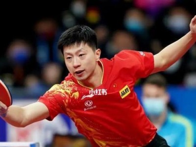 乒乓球中奖时间规定的影响和重要性（以时间规定为基准，提升乒乓球比赛的公平竞争）