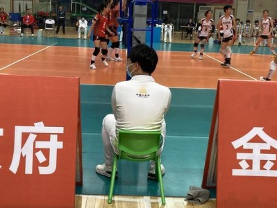 排球中场擦地动作要领（提高比赛效果，掌握正确技巧）