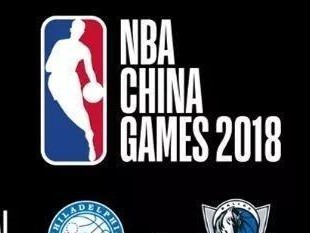 NBA五十大未来之星排行榜（揭秘NBA未来五十大球员，现役球星有望崛起为传奇）