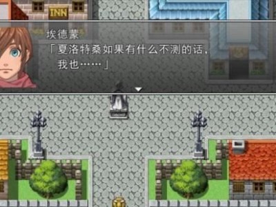 乒乓球练习倒板的技巧（精进技巧，提升反应速度）
