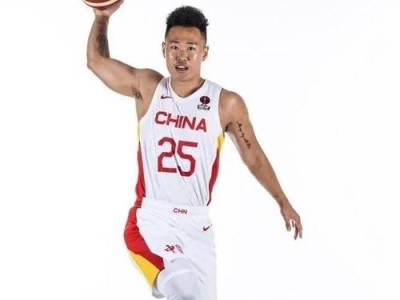 亚洲杯篮球防守规则的最新变化及影响