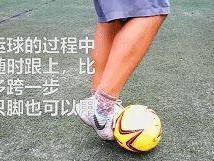 小学足球停球练习技巧（从基础练习到进阶技巧，让孩子成为停球高手）