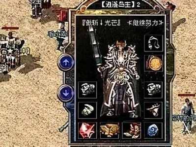 篮球投手安全防守的关键策略（保护篮球投手免受伤害的有效措施）