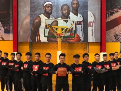 篮球私教训练（打造完美进攻与防守，私教助你成为篮球高手）