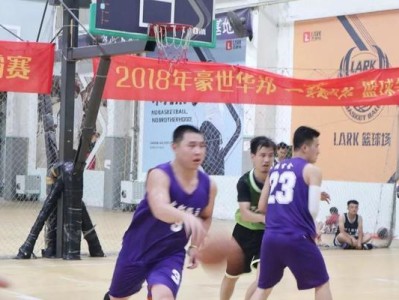 篮球防守的重要性（以多少度为基准，你的防守才能发挥最大效果？）