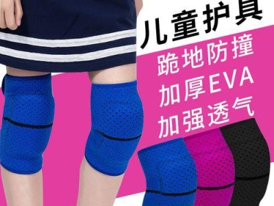 小孩打篮球防守不看球的重要性（提高感知能力和反应速度是关键）