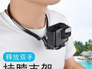 用GoPro7拍摄路亚钓鱼的技巧与方法（佩戴GoPro7摄像头，记录你的钓鱼旅程）