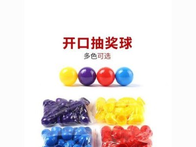 中国乒乓球送球方式的独特之处（探索中国乒乓球送球技巧的秘密）