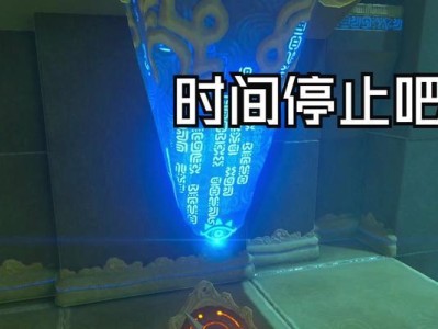 掌握全场滑步篮球防守的关键技巧（如何提升脚步灵活性，实现全场防守的无缝衔接）